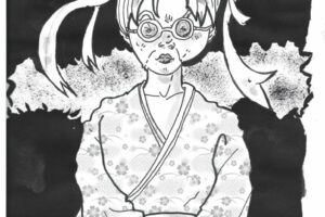 Akaragoshi Akaragoshi
