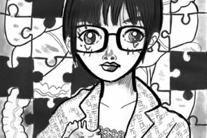 ¿Te gustan los puzzles ¿Te gustan los puzzles