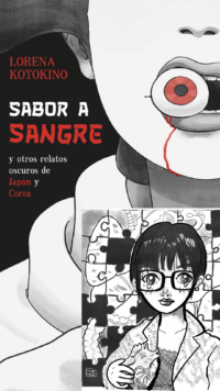 SABOR A SANGRE - PREVENTA CON ILUSTRACIÓN "¿TE GUSTAN LOS PUZLES?"