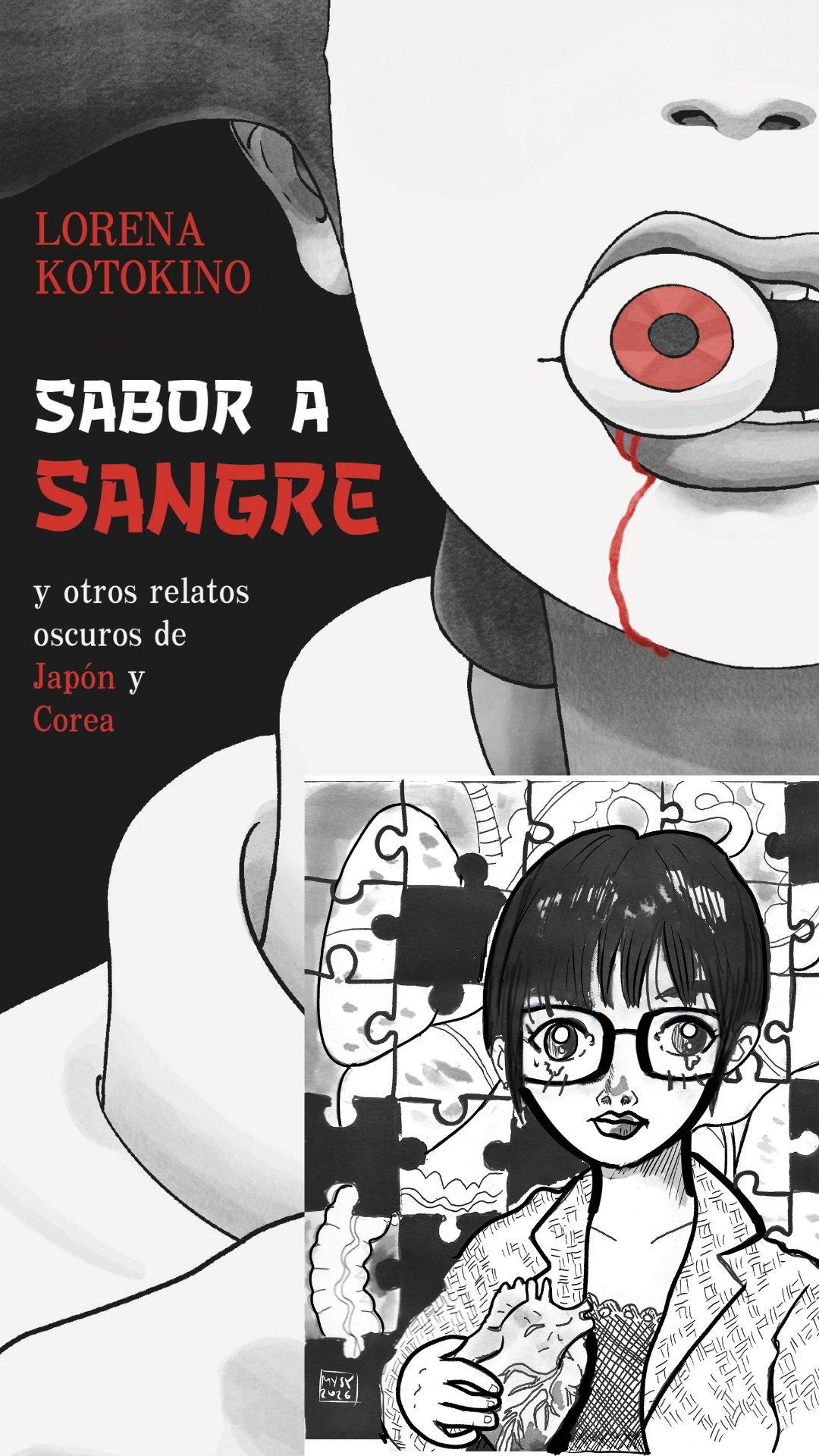 SABOR A SANGRE - PREVENTA CON ILUSTRACIÓN "¿TE GUSTAN LOS PUZLES?"