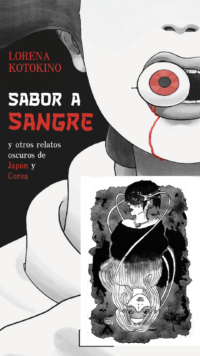 SABOR A SANGRE - PREVENTA CON ILUSTRACIÓN "REGALO DE CUMPLEAÑOS"