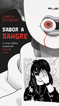 SABOR A SANGRE - PREVENTA CON ILUSTRACIÓN "CUCARACHA"